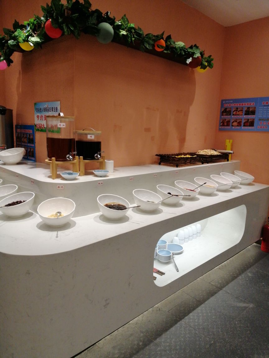 老窄门火锅(镇安店)