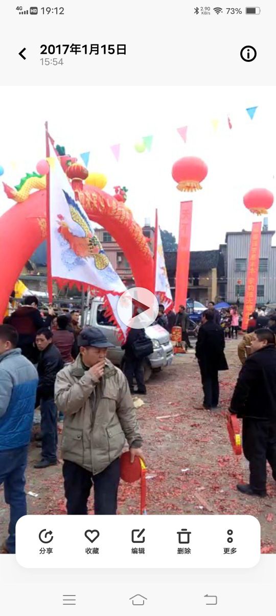 湖南省常宁市利群村车田曾氏宗祠