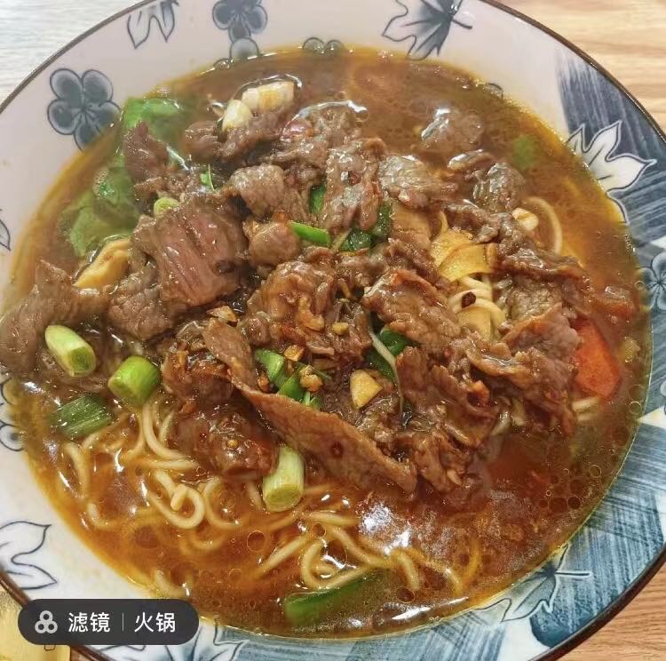 余味面馆