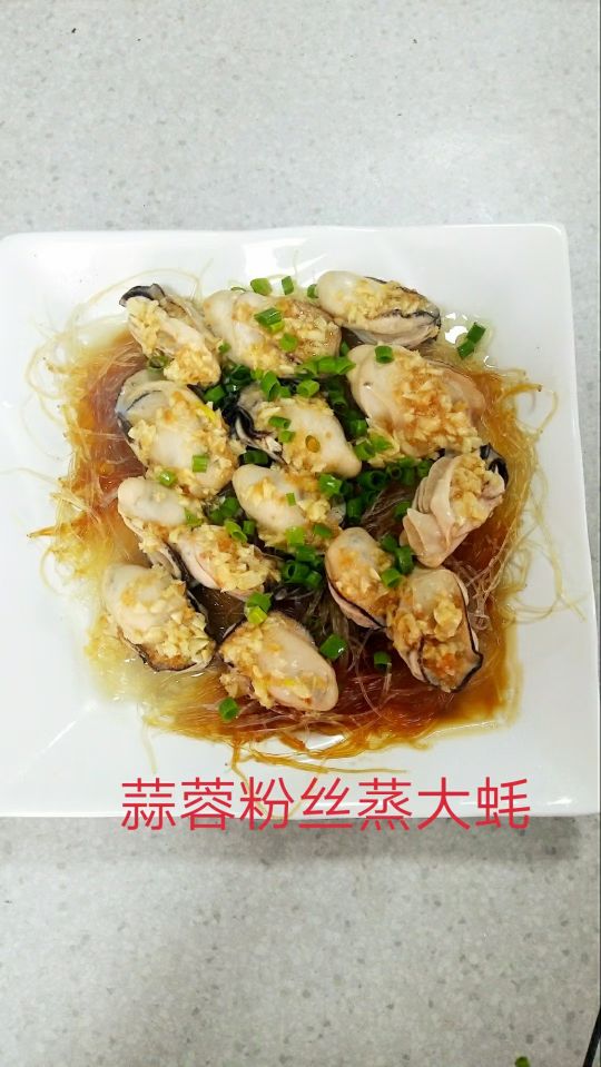 华记酒楼