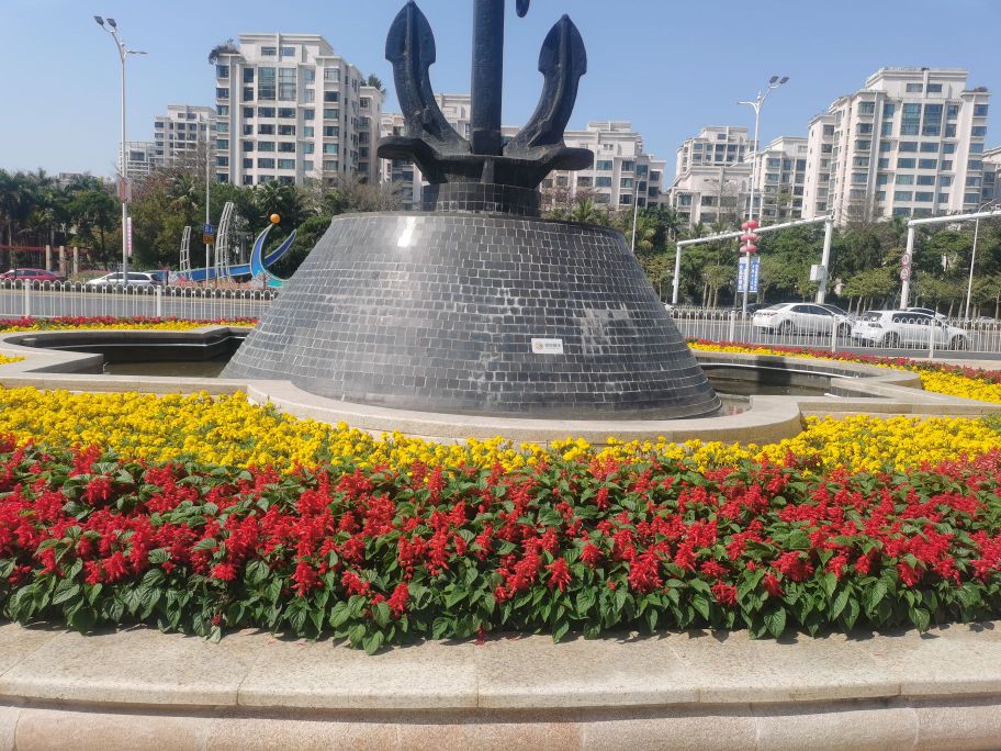 澳门回归纪念公园