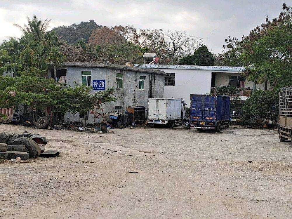 三亚荣权轮胎店