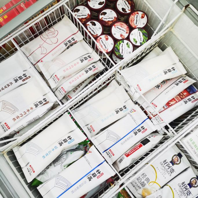 菁柠菓雪糕批发(金沙市场店)