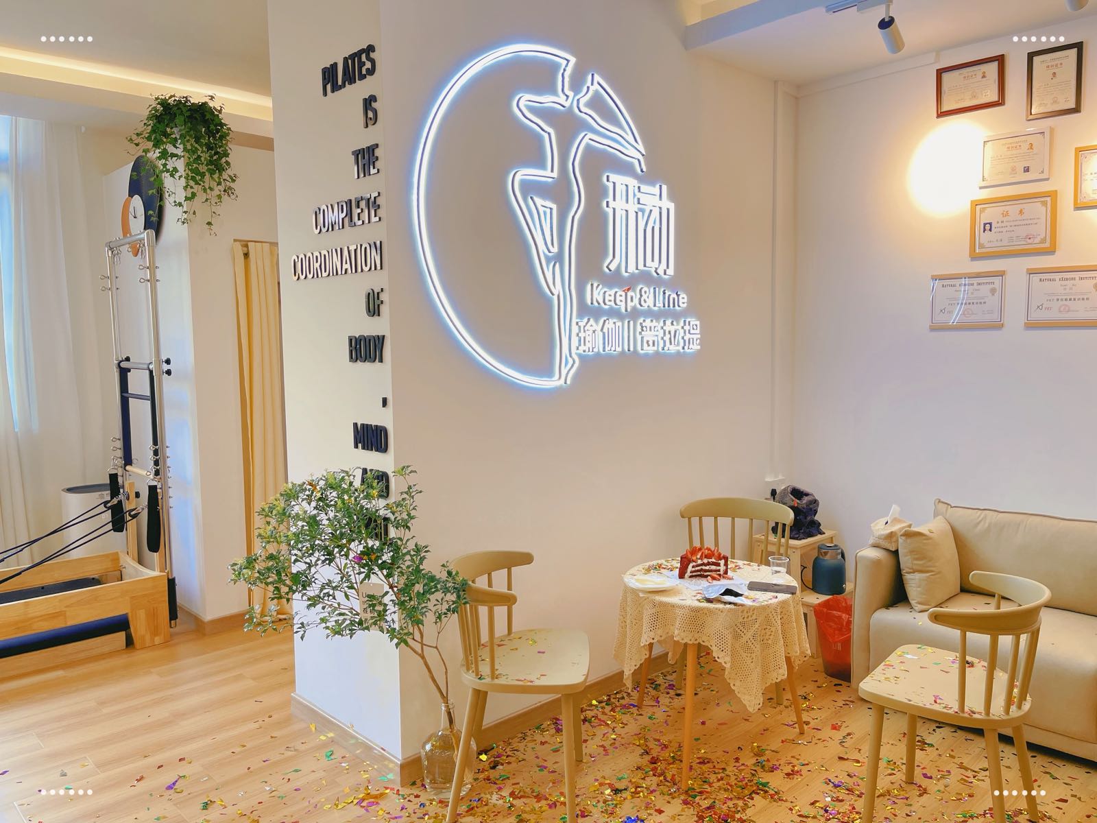 梧州市长洲区形动瑜伽工作室