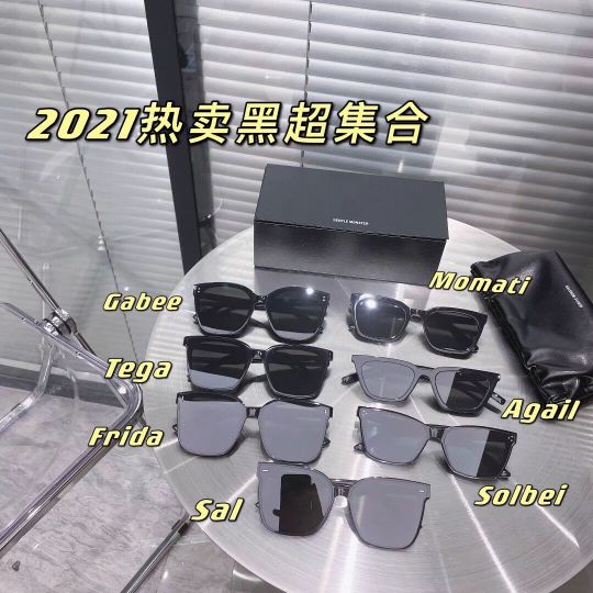 炯眸眼镜(轻纺小区店)