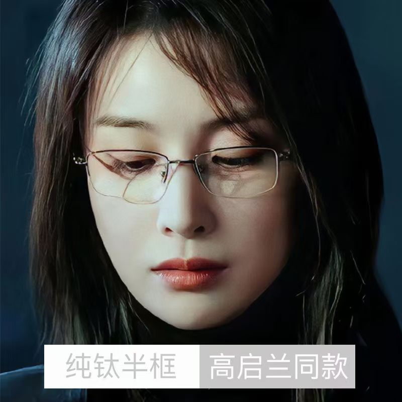 鸿海眼镜视光中心(东江水岸购物中心店)