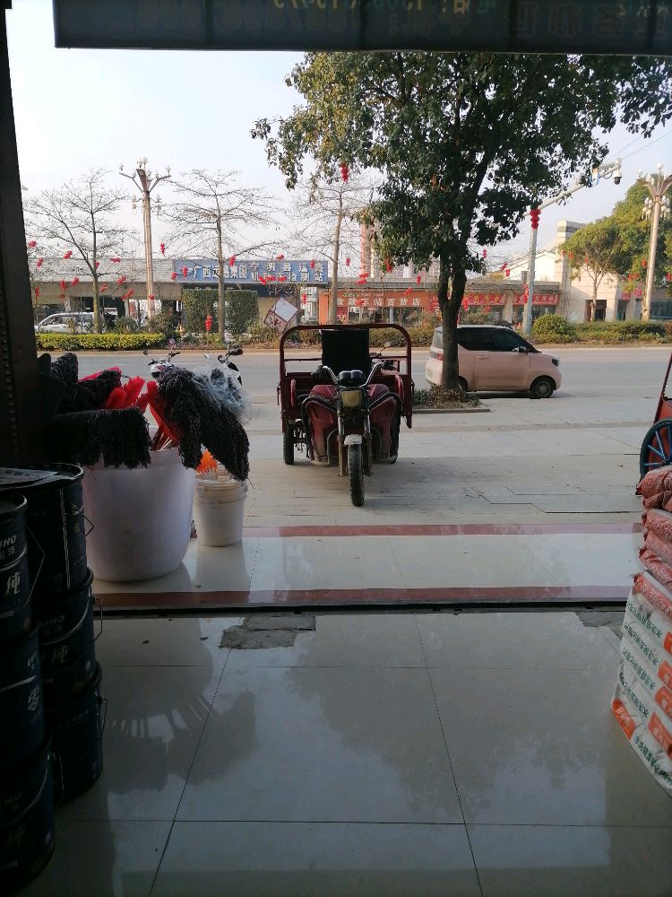 金德管业(汽车站店)