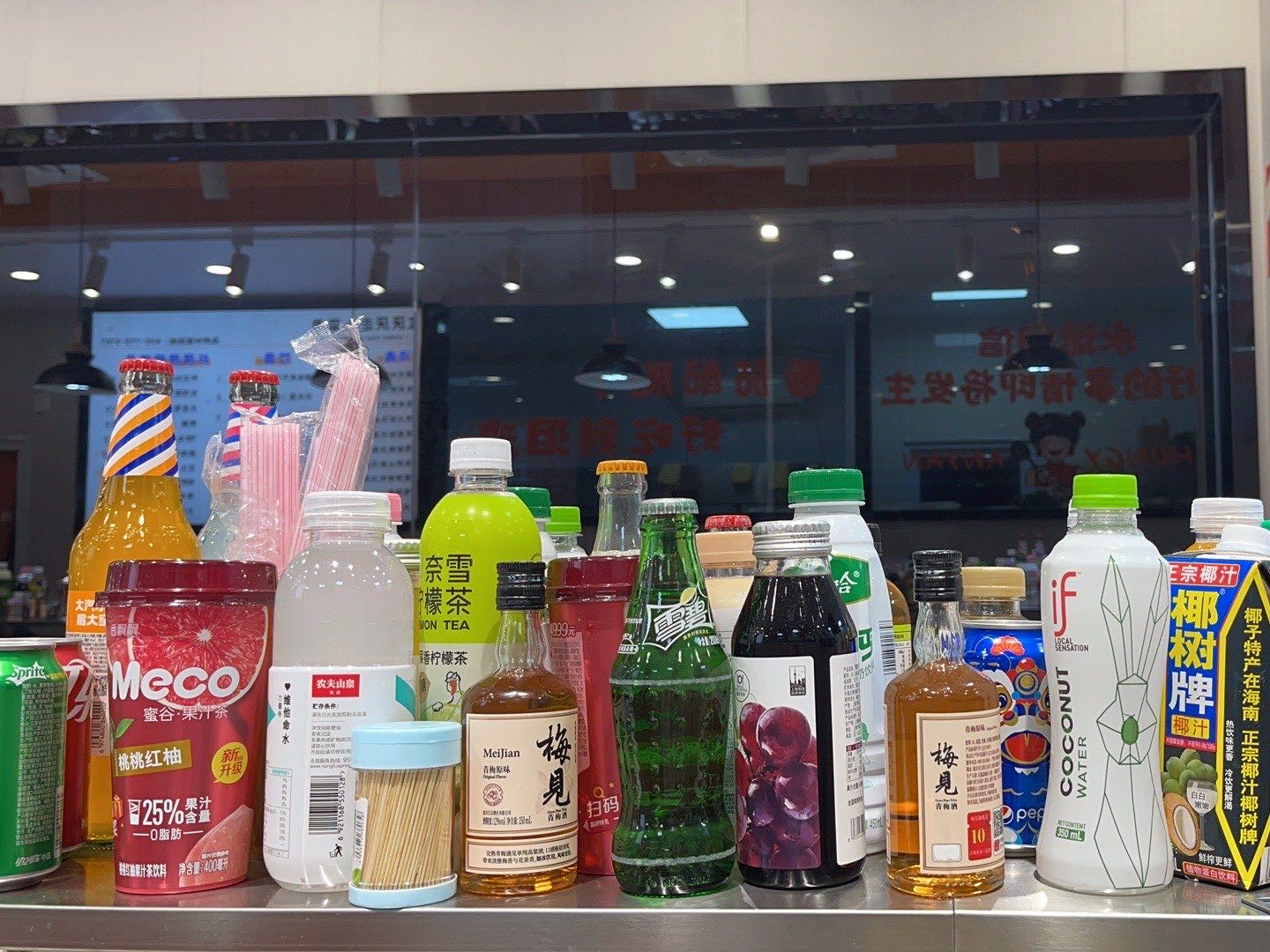 仑徙旋转厌红倌厌小火锅(局前街店)