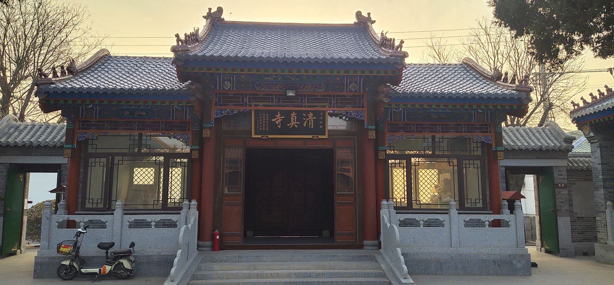 小厂清真寺