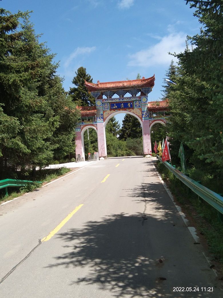 良舍村