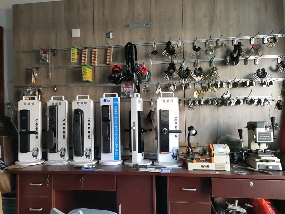 万嘉锁业开锁换锁(粮食局家属院店)