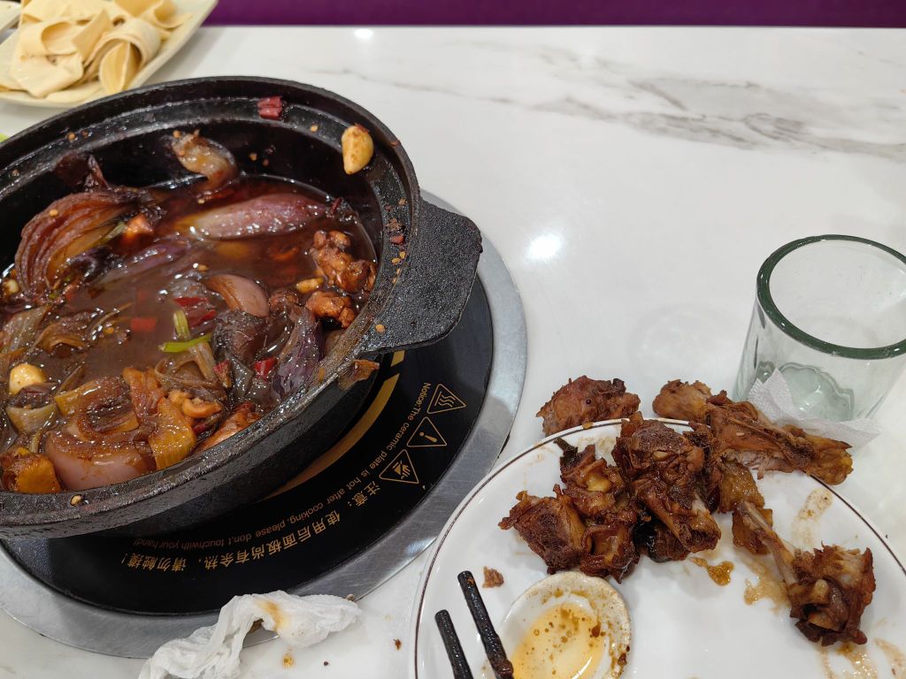 满嘴香重庆鸡公煲