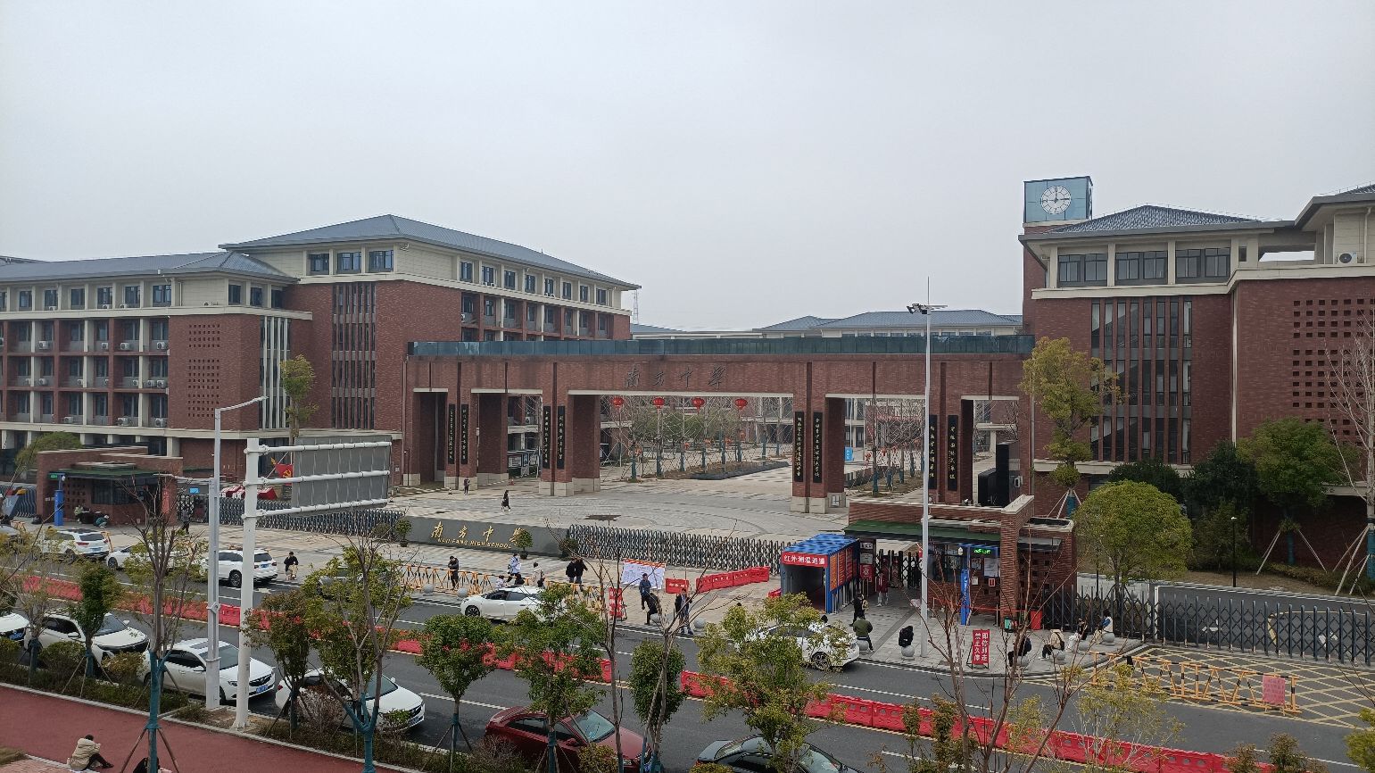 株洲市南方中学