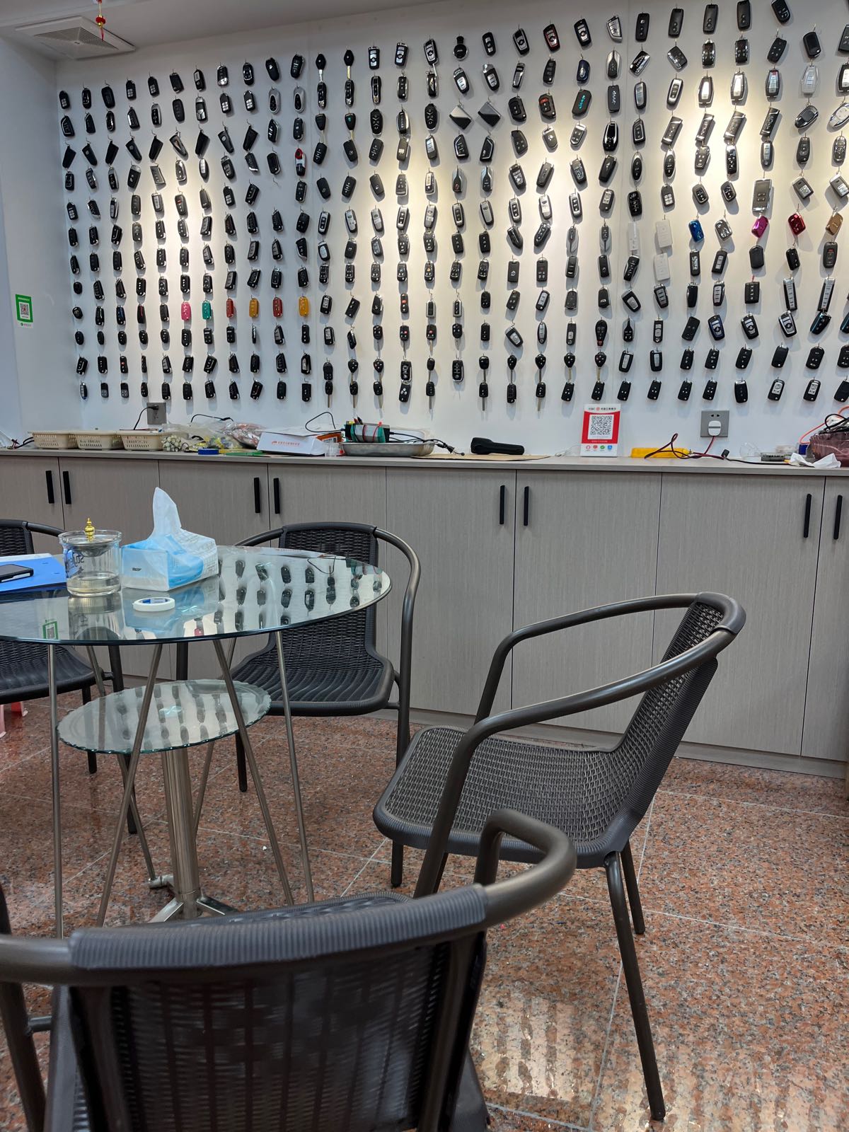 华德汽车钥匙店