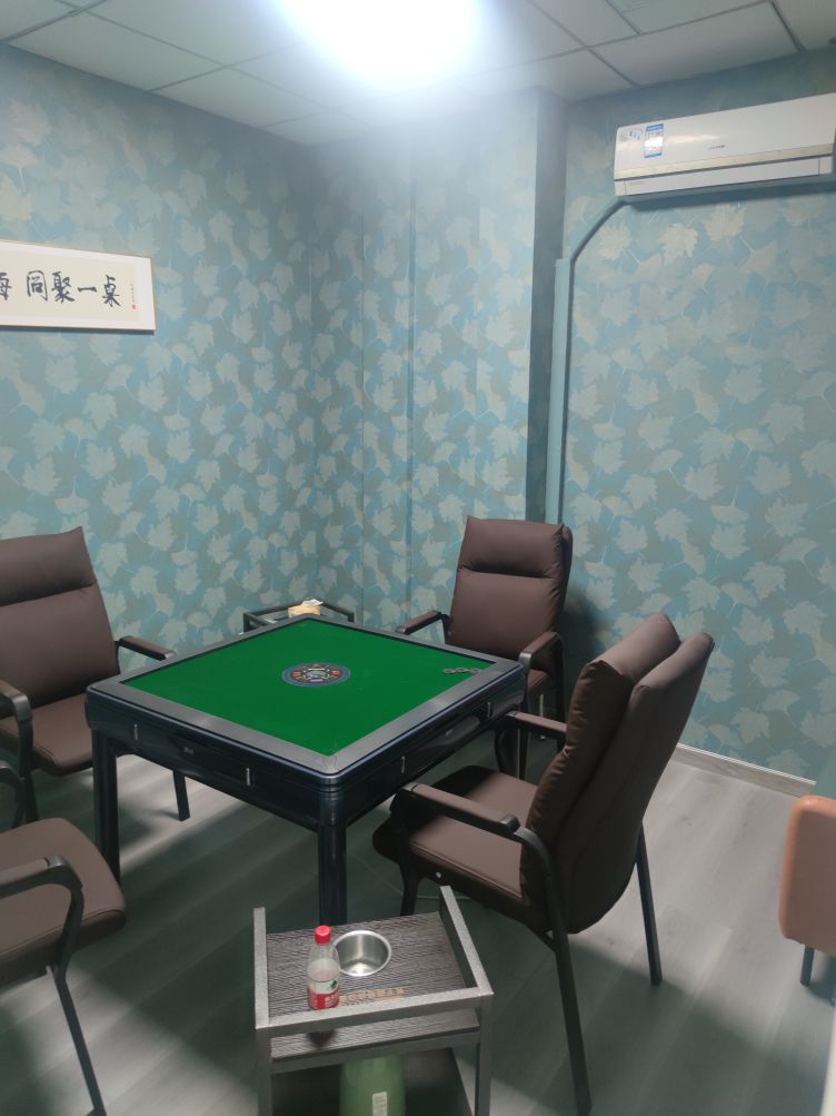 砂胡勒臣棋牌