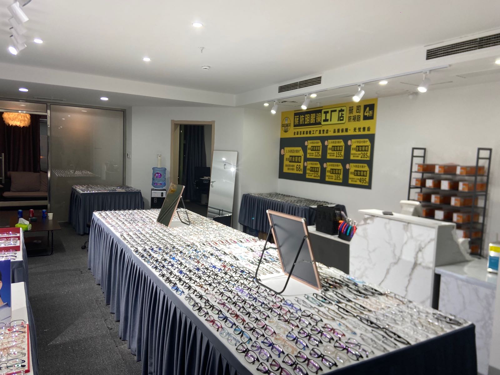 确蔡依戽明眼镜工厂店