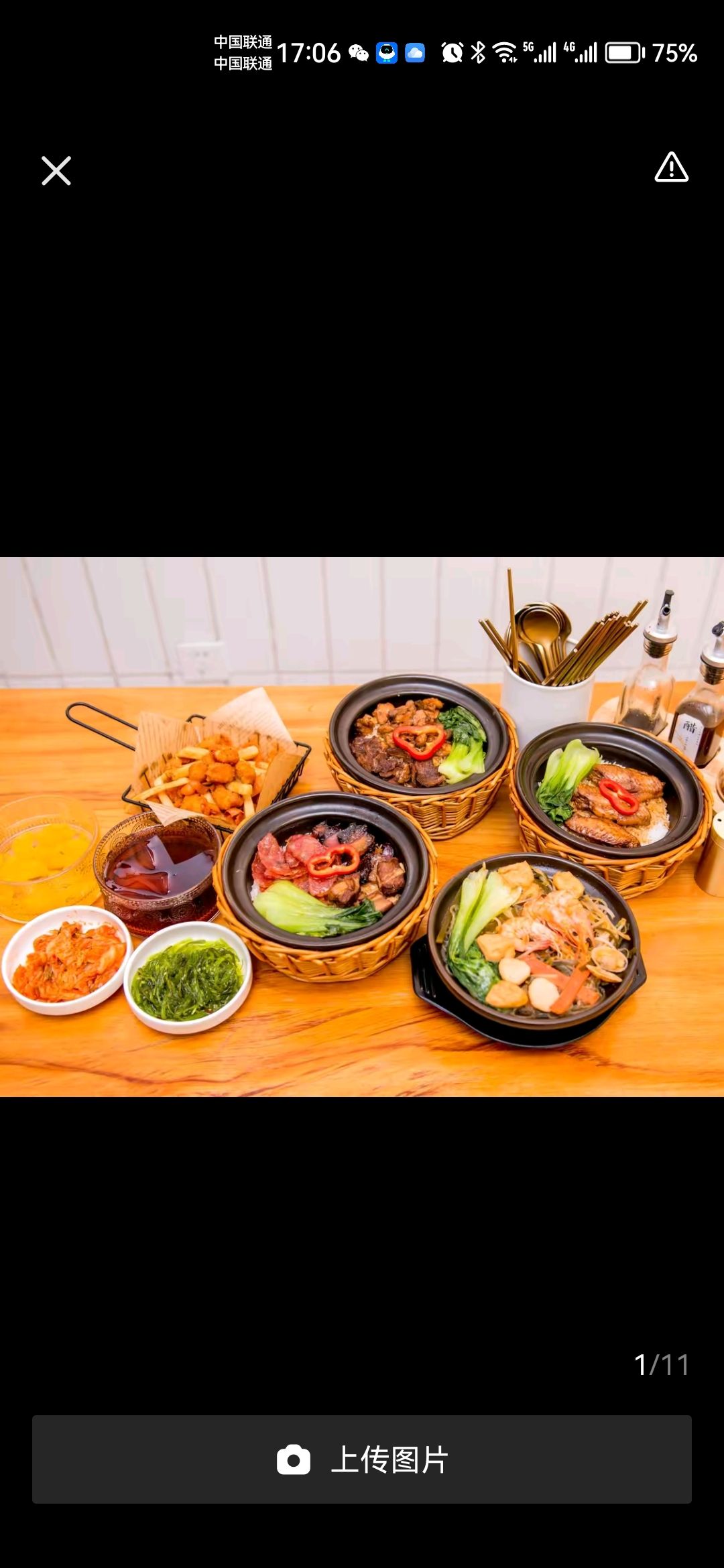 粮里煲子饭(玉泉西路店)