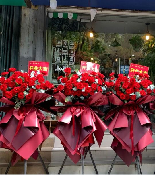 街角花艺(金龙新街店)