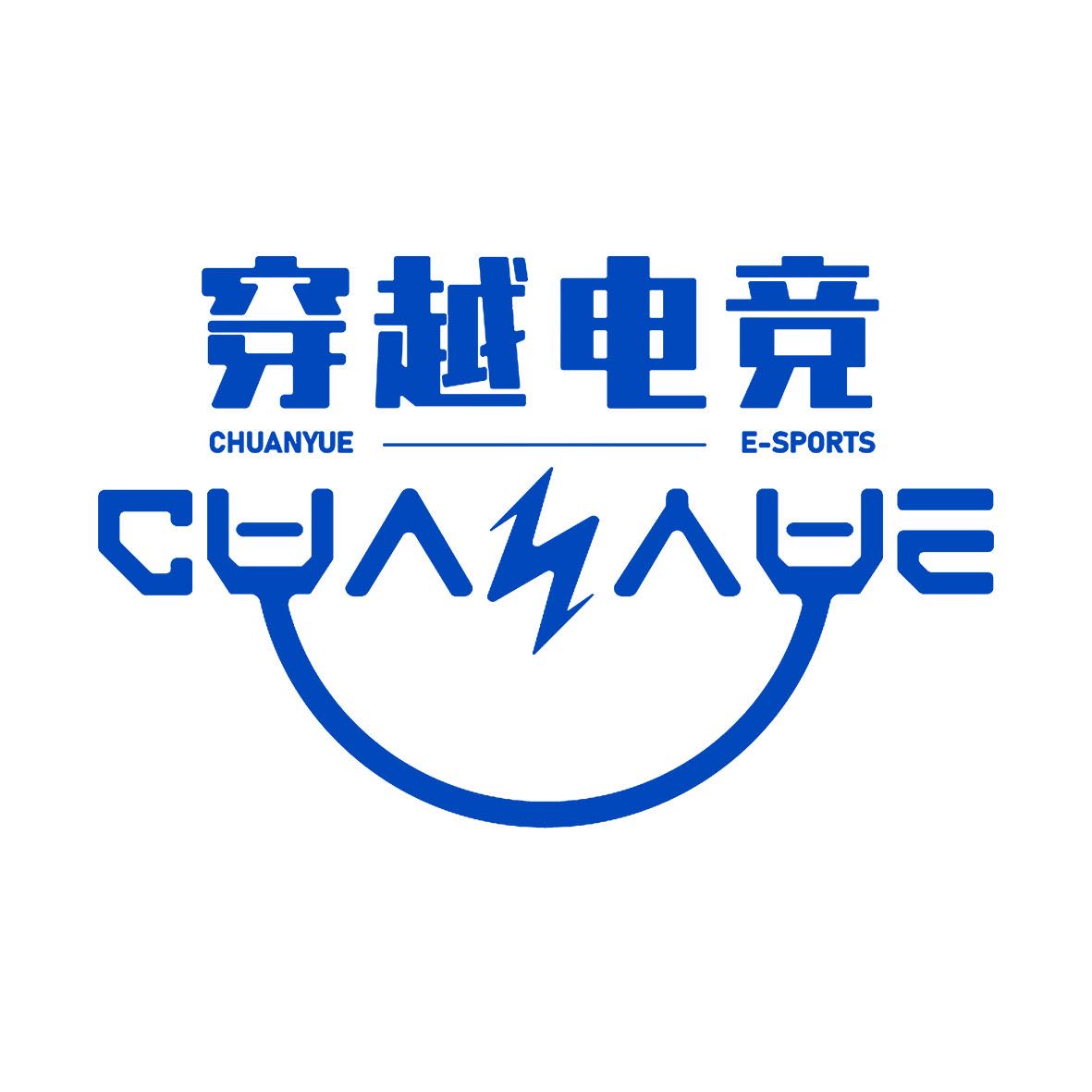 穿越网咖(正岙店)