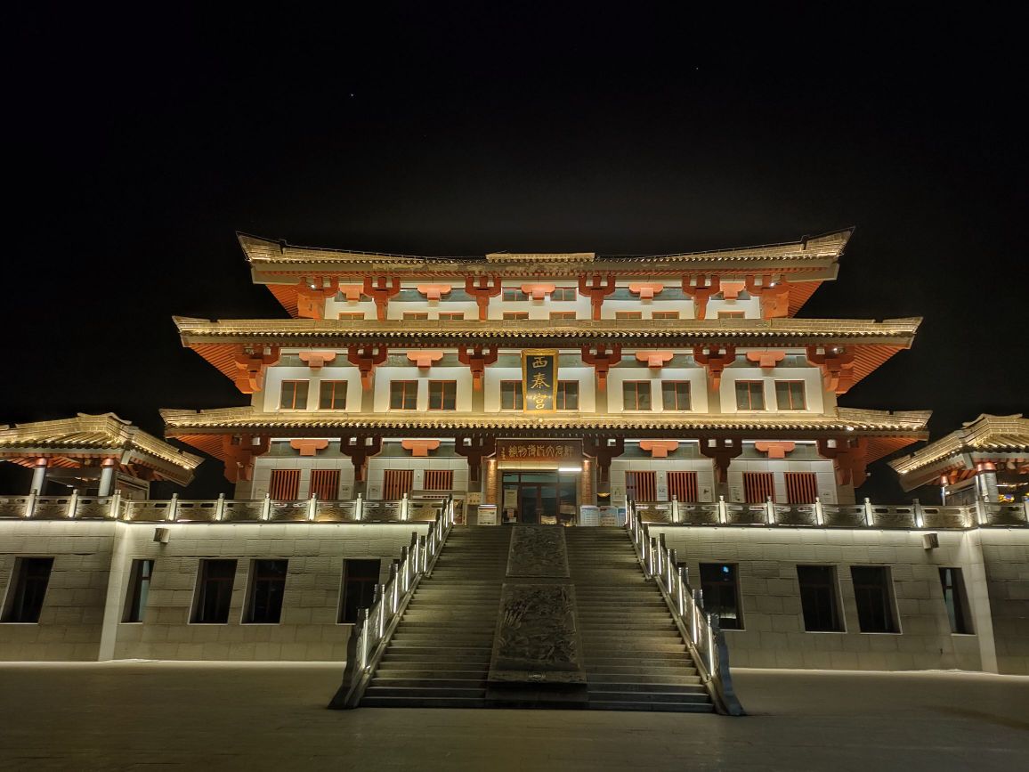 金城公园-西秦宫