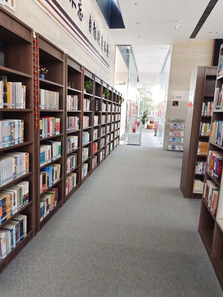 芜湖书房·十里书苑