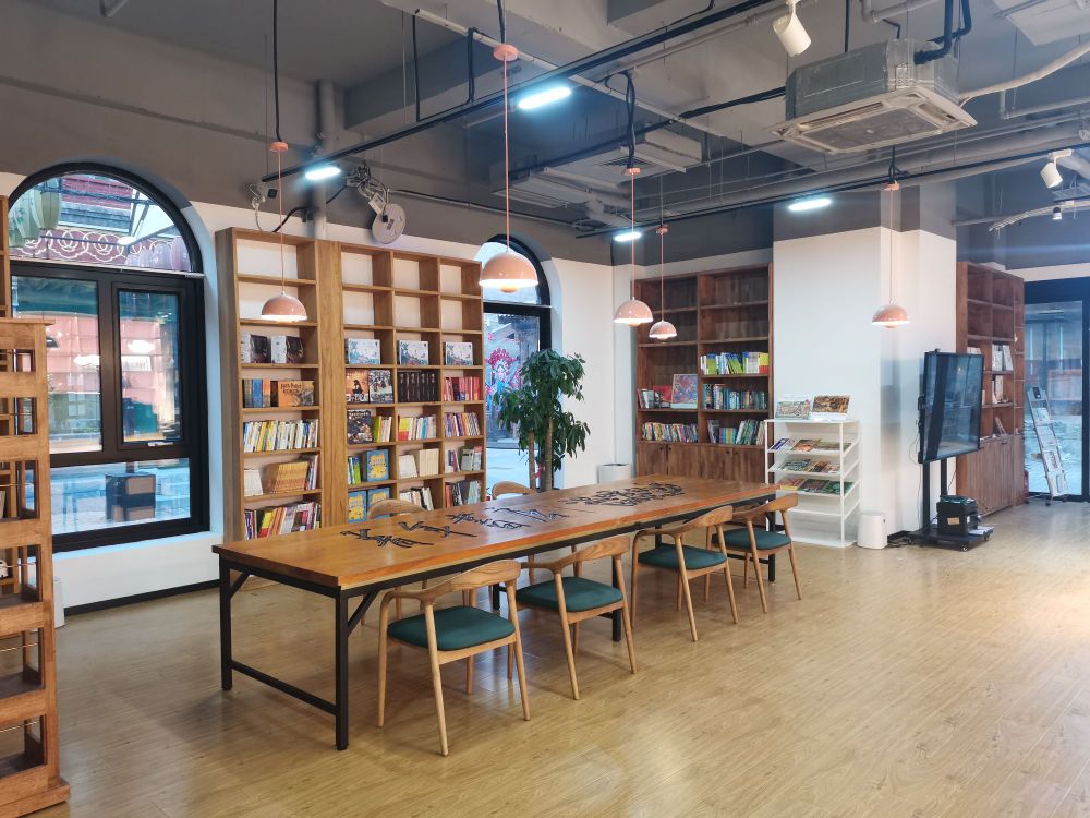 温暖的BaoBao·两岸·青年书店