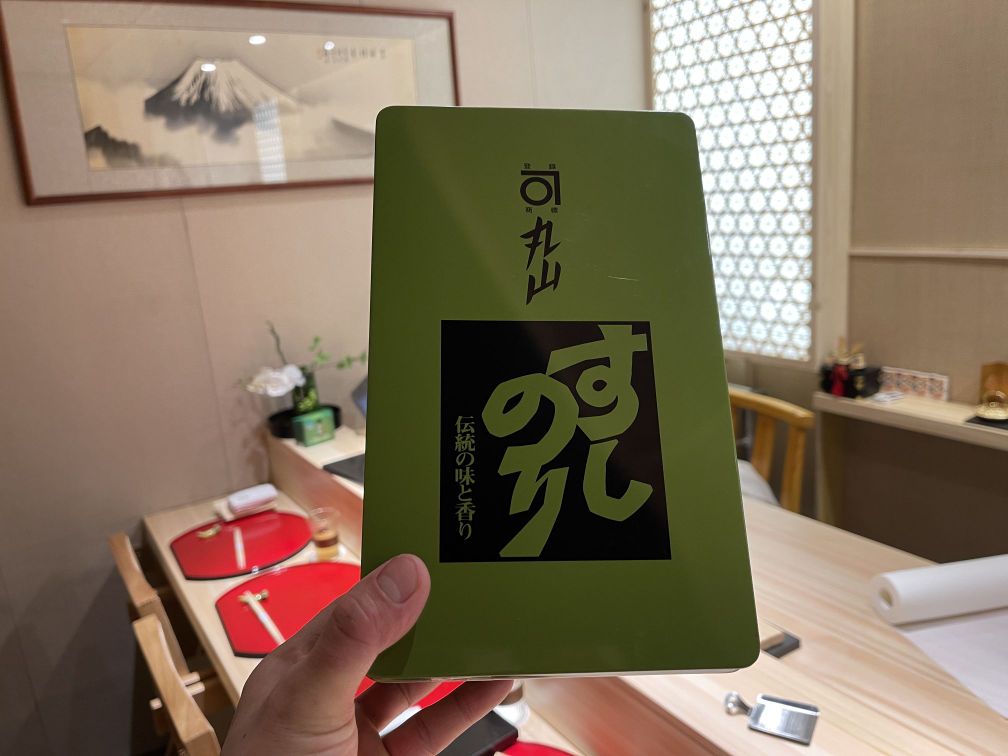 鮨·上川omakasa