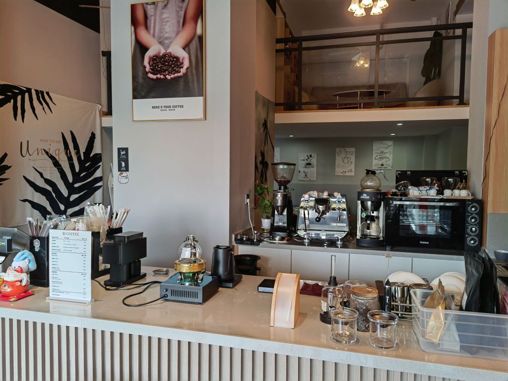 怡·coffee幸福小馆(碧桂园店)