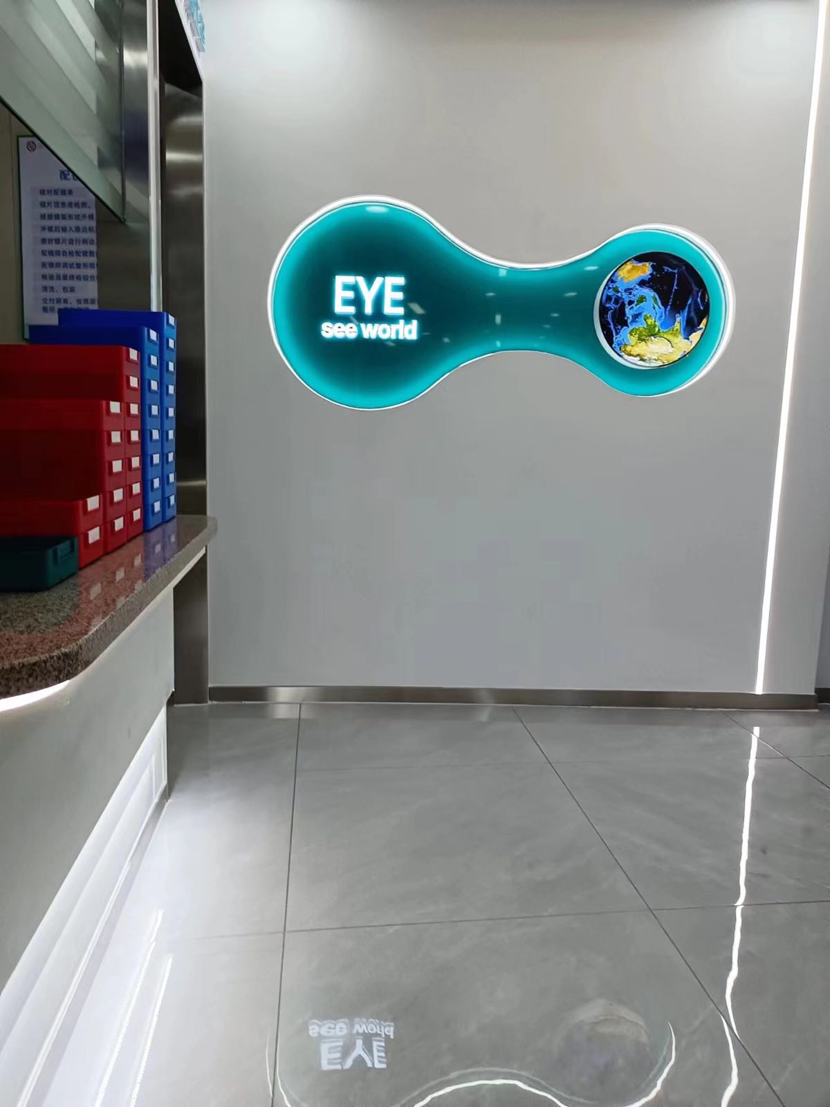 博士眼镜专业视光验配中心(连滩2店)