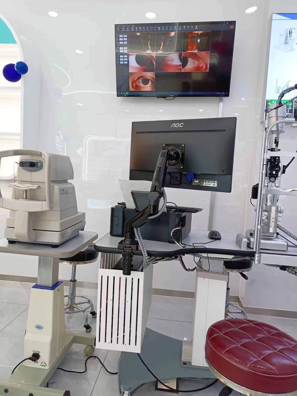 博士眼镜(连滩2店)