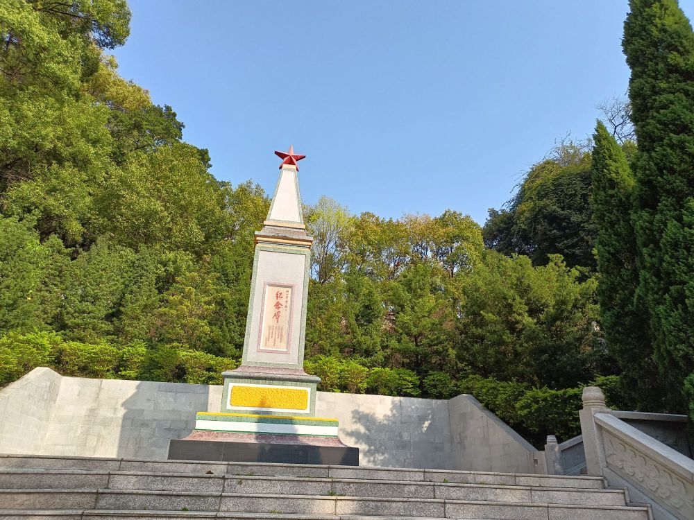 潮州革命烈士纪念碑