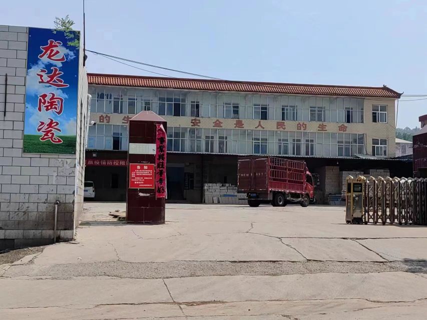 龙达陶瓷(陶瓷工业园区店)