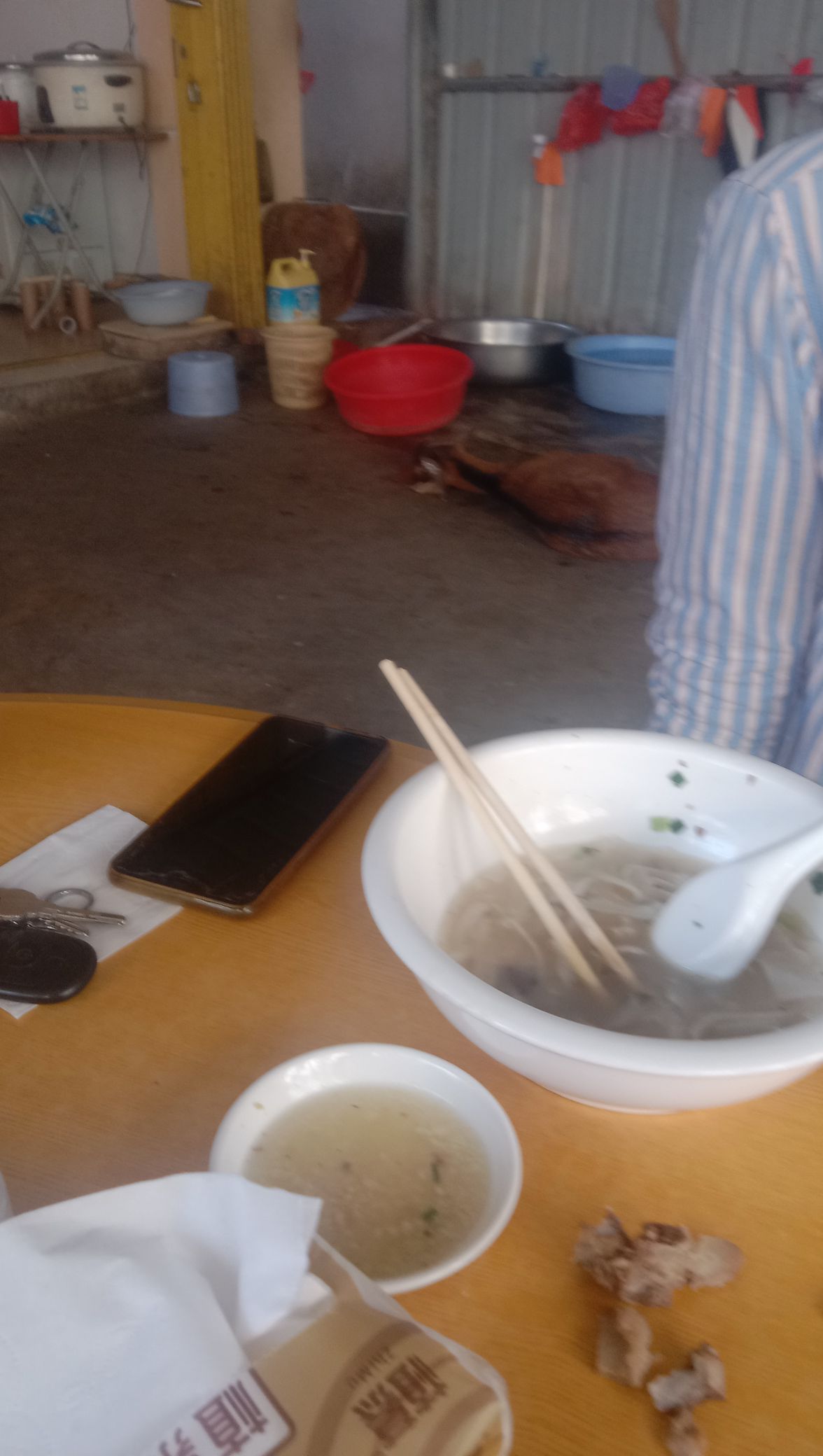 当归羊肉汤