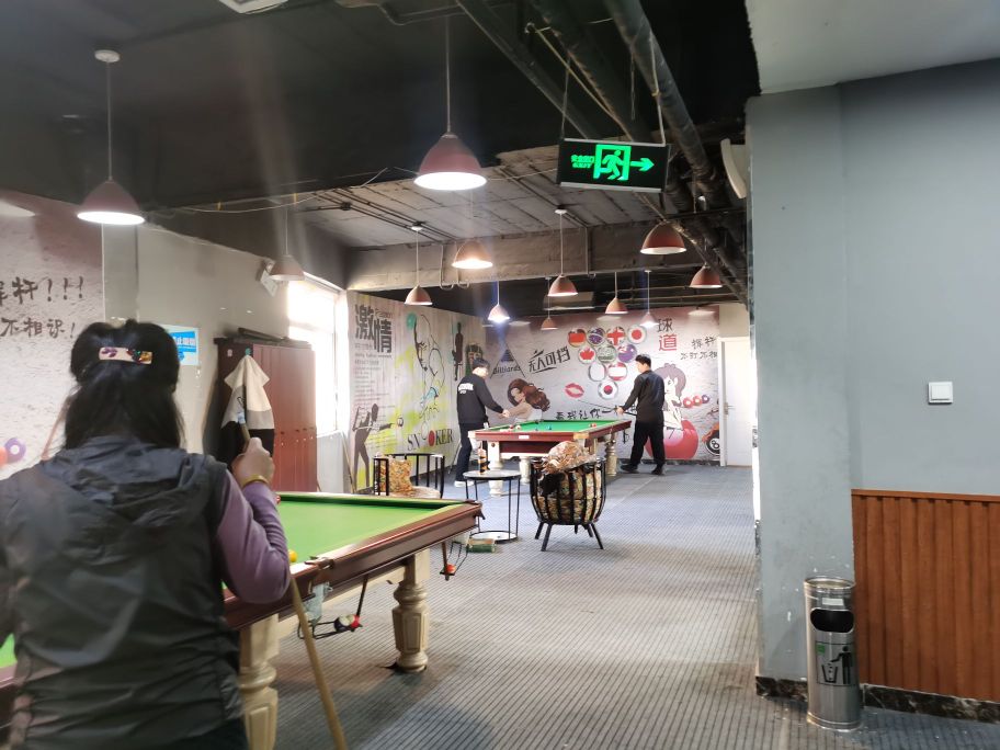 森林国际健身(河大店)