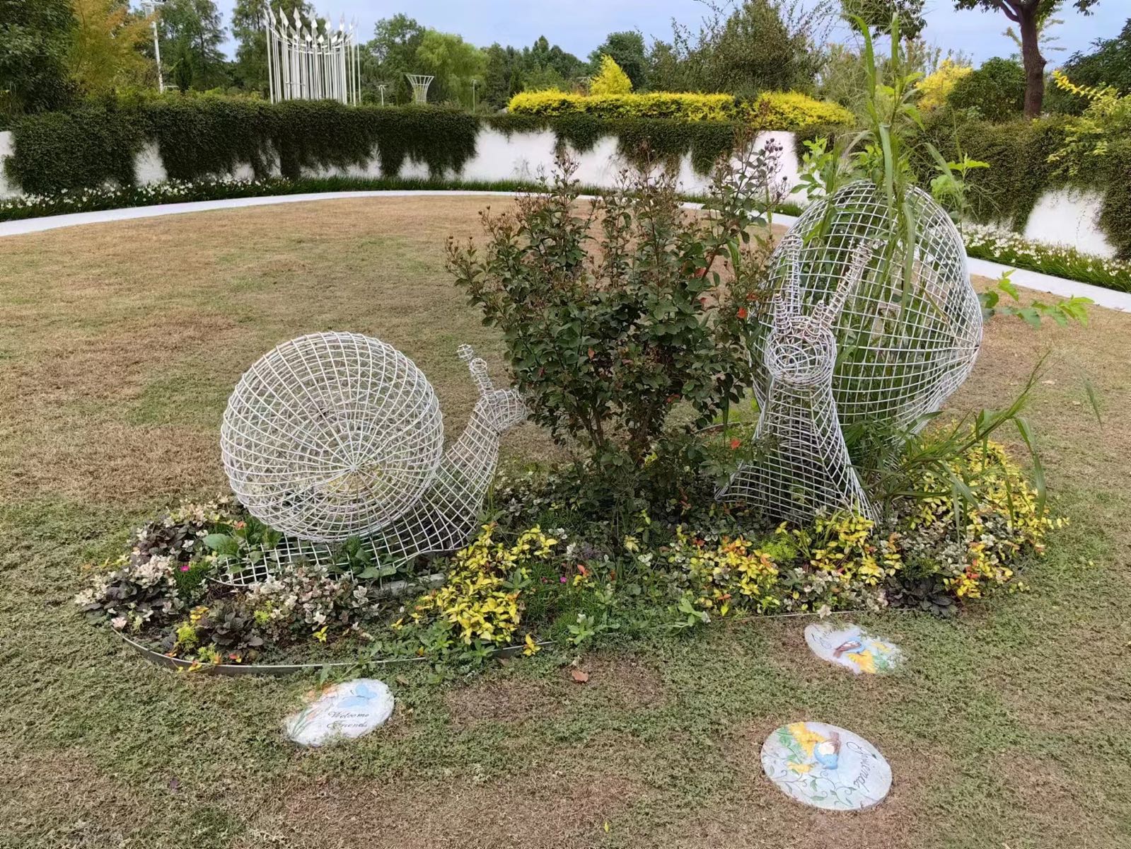 圣地园公墓