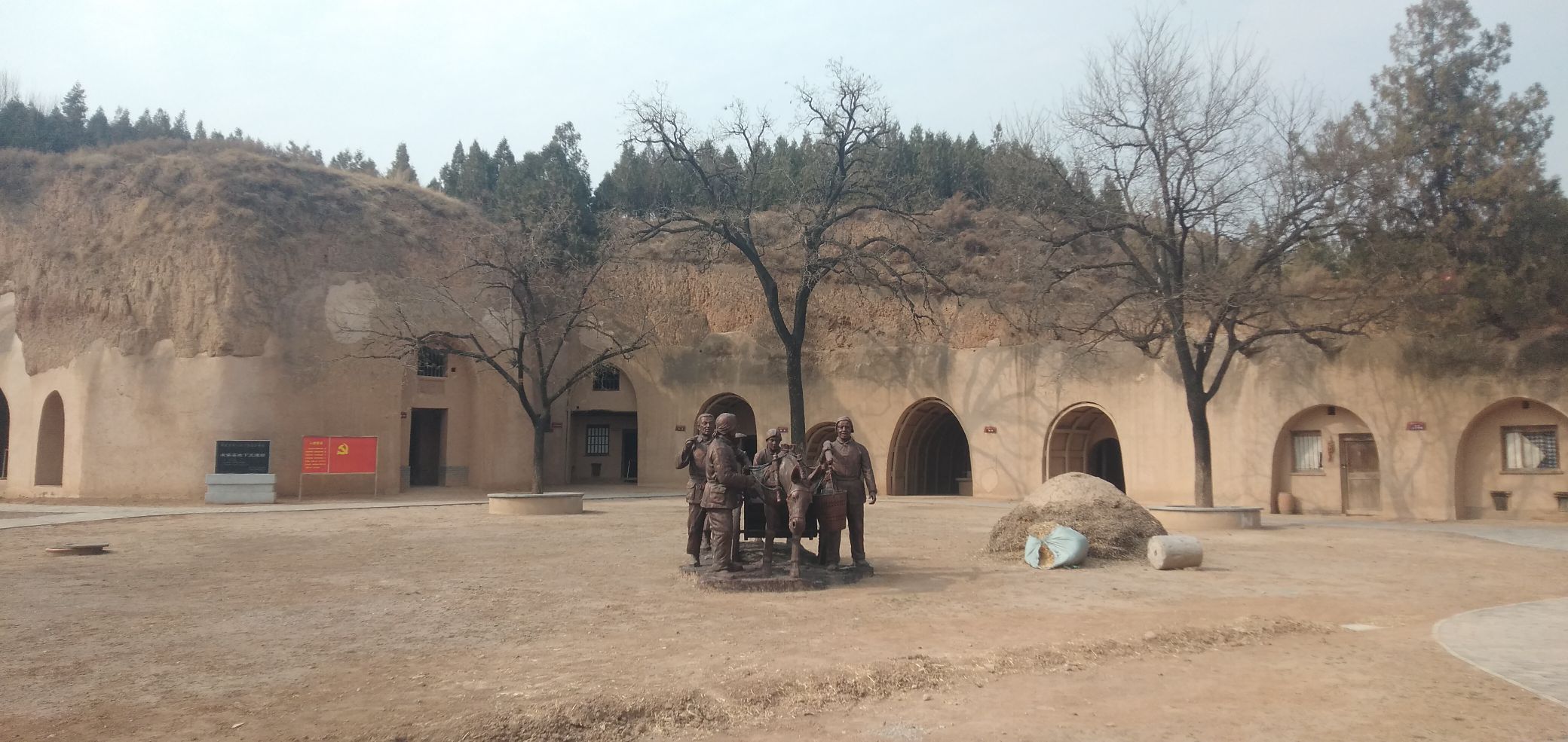 米家瑶地下交通站纪念馆