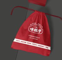 连木沁葡萄干市场