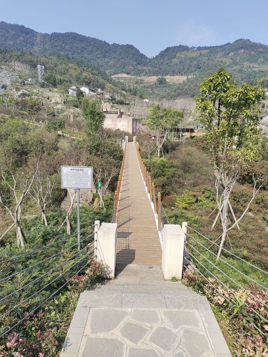 重庆铜锣山矿山公园-观景平台