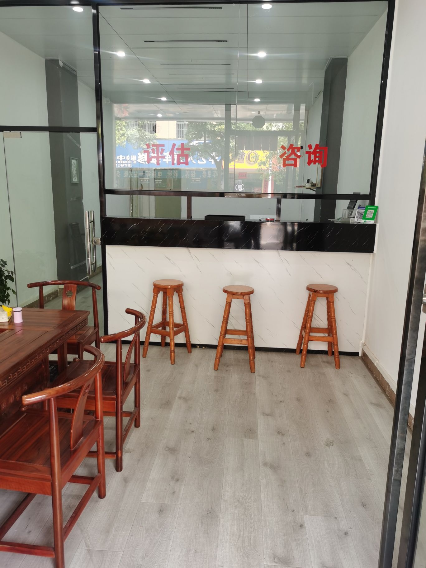 名表黄金回收(新风店)