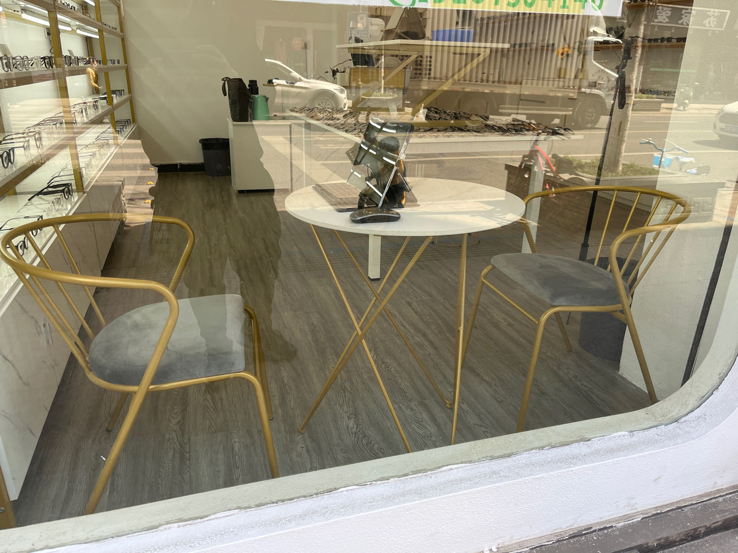 小迷煳眼睛(佛堂古街店)