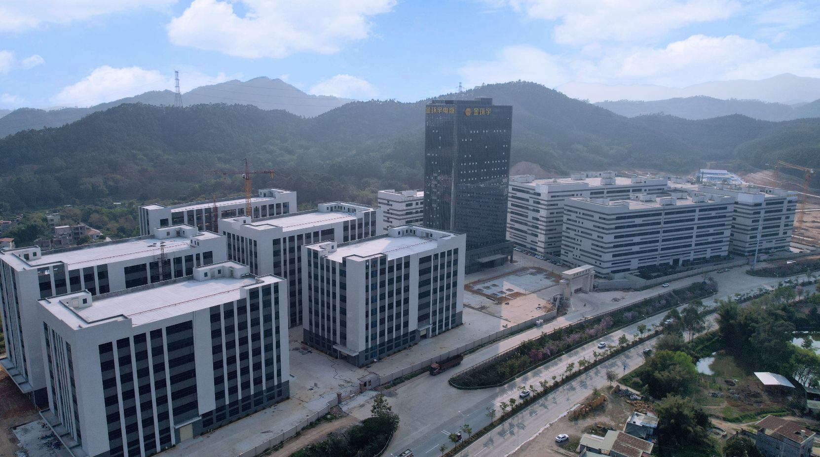 金环宇电缆集团有限公司