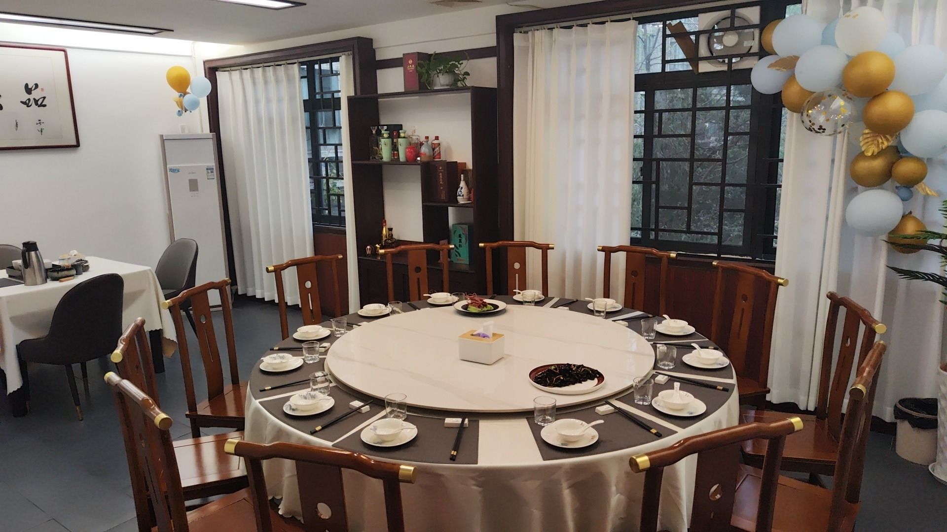 钦品茶can厅(天奥·经纬府邸雍园店)