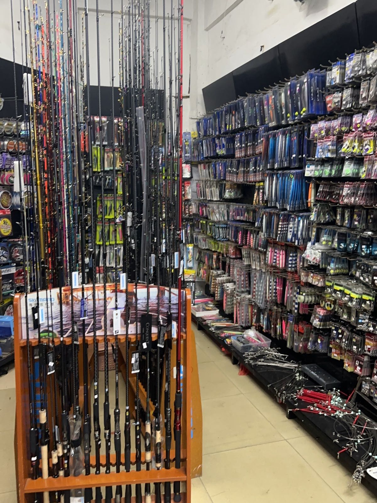 五洲钓具船艇户外用品商行(晋太大厦店)