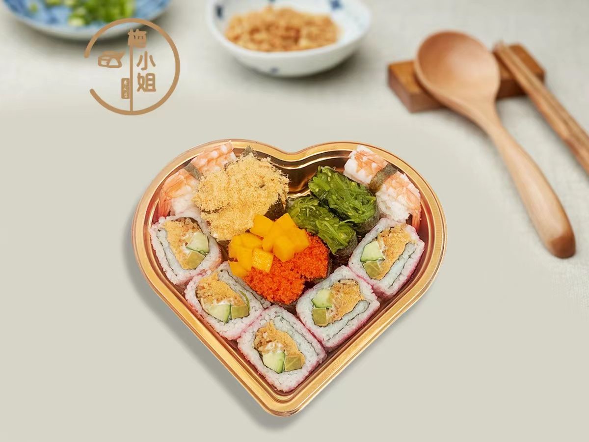 姐小瓒晨碚梅寿司店