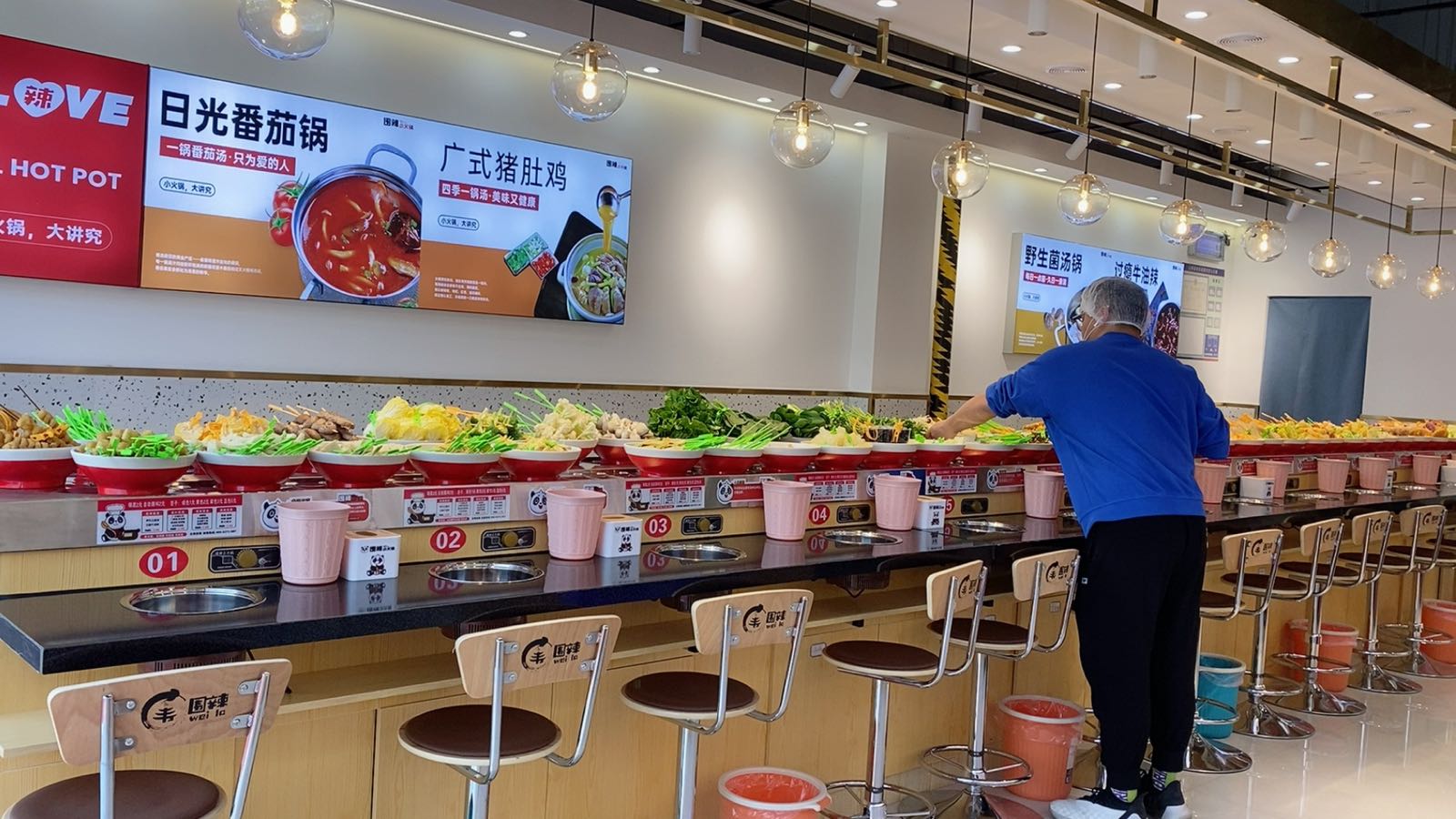 围辣小火锅(一品居店)