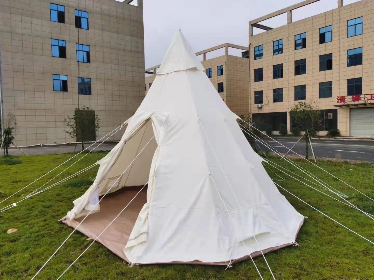 四川省眉山市沐阳户外用品有限公司