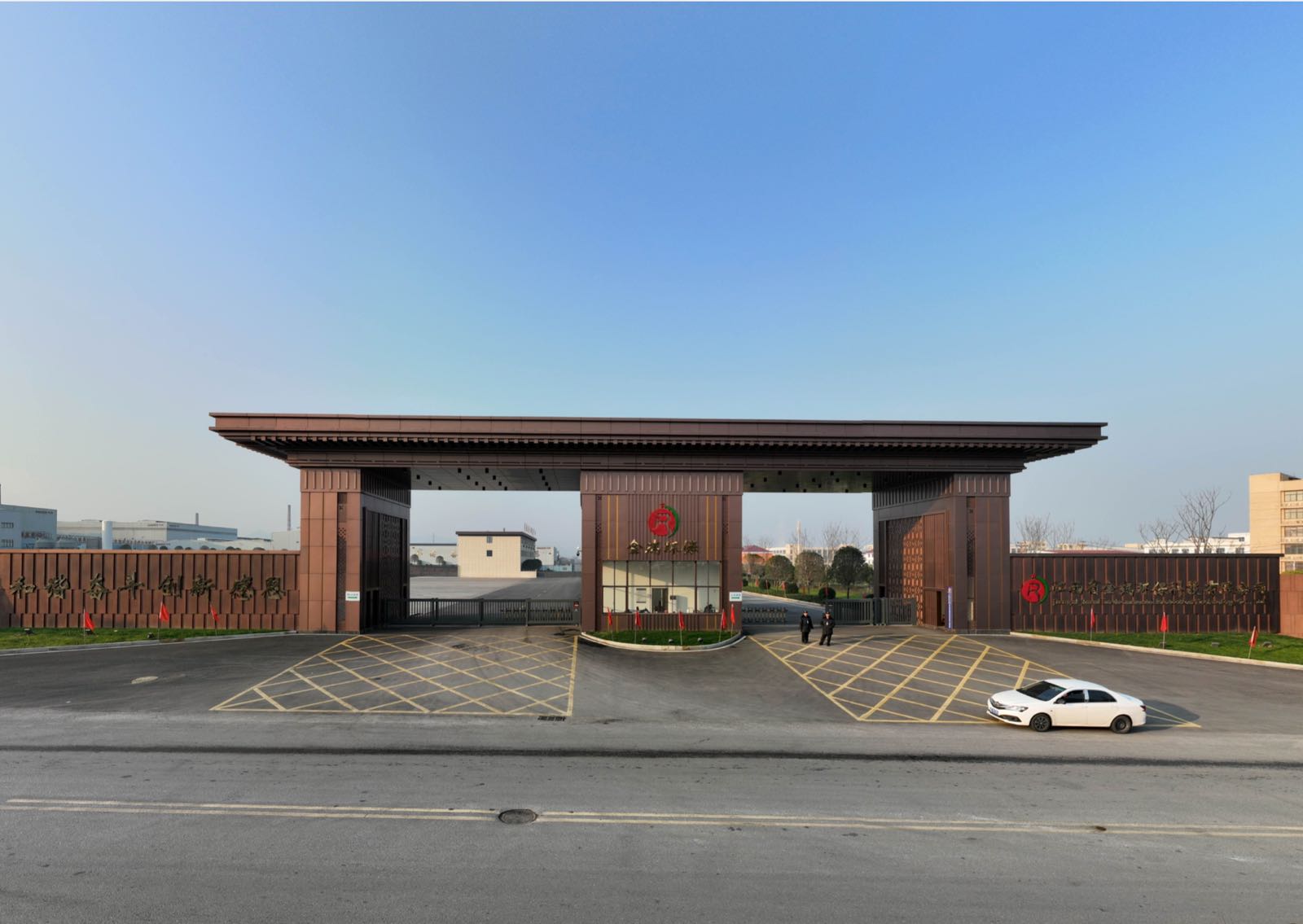 江西省金瑞环保科技有限公司