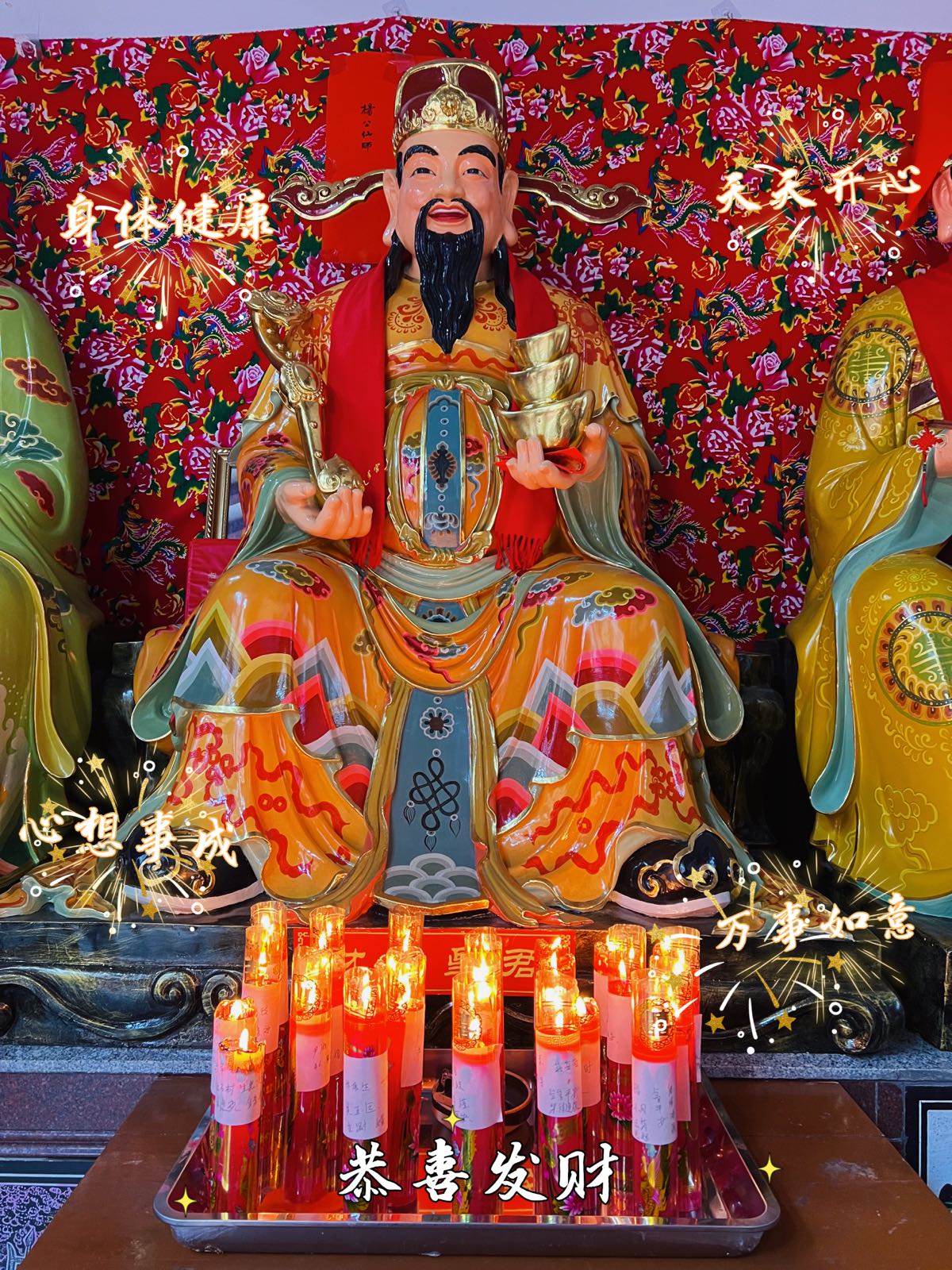 孔雀宫