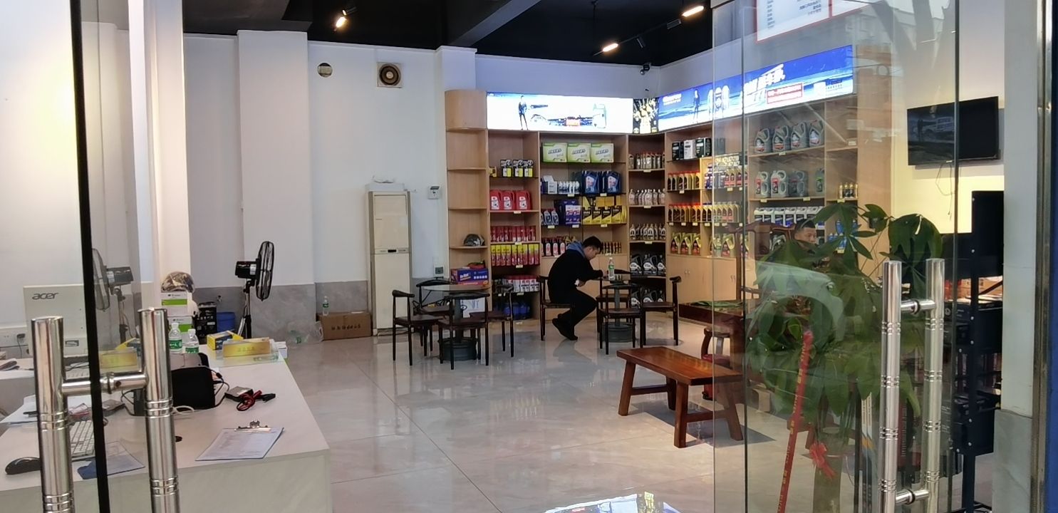 弘丰汽车服务中心(民主中路店)