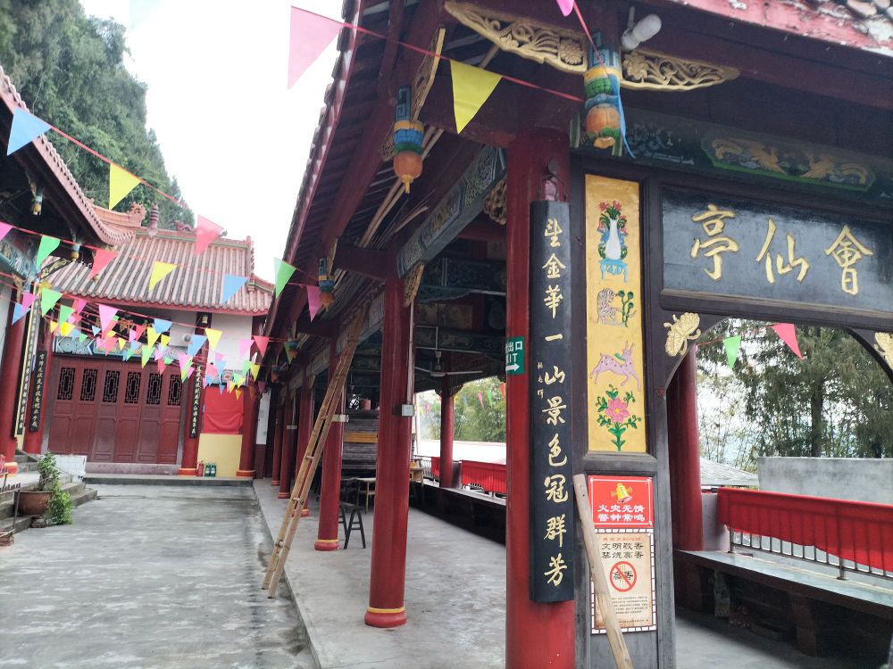 石镜寺